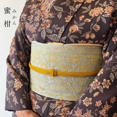 画像4: 伊賀組紐の正絹帯締め「日々紐」蜜柑（黄）｜渡敬謹製・もたはんオリジナル (4)