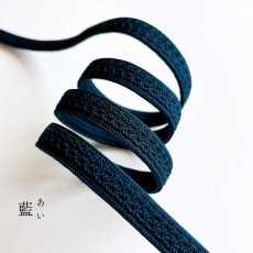 画像3: 伊賀組紐の正絹帯締め「日々紐」藍（濃紺）｜渡敬謹製・もたはんオリジナル (3)