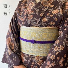 画像4: 伊賀組紐の正絹帯締め「日々紐」葡萄（紫）｜渡敬謹製・もたはんオリジナル (4)