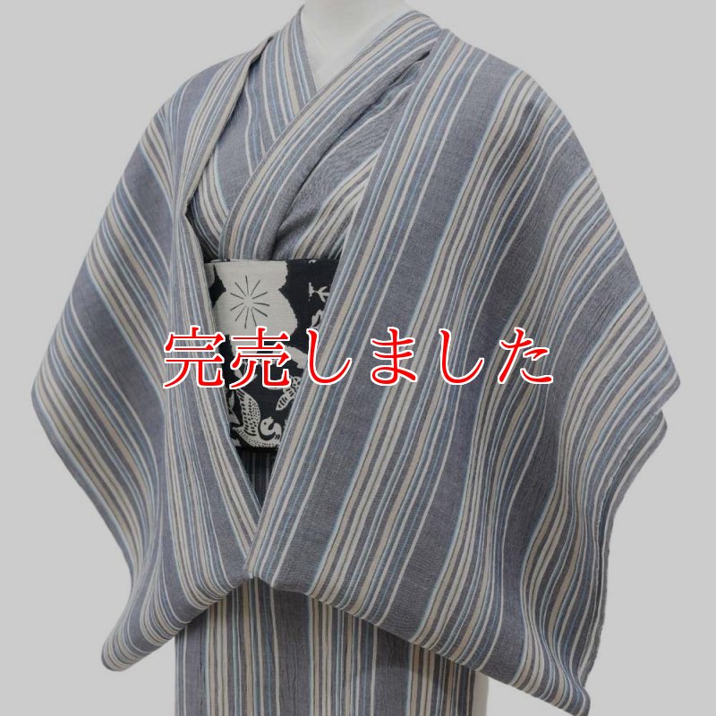 洗える綿麻着物 近江ちぢみ「ブルーグレイ×マルチストライプ」｜ひでや