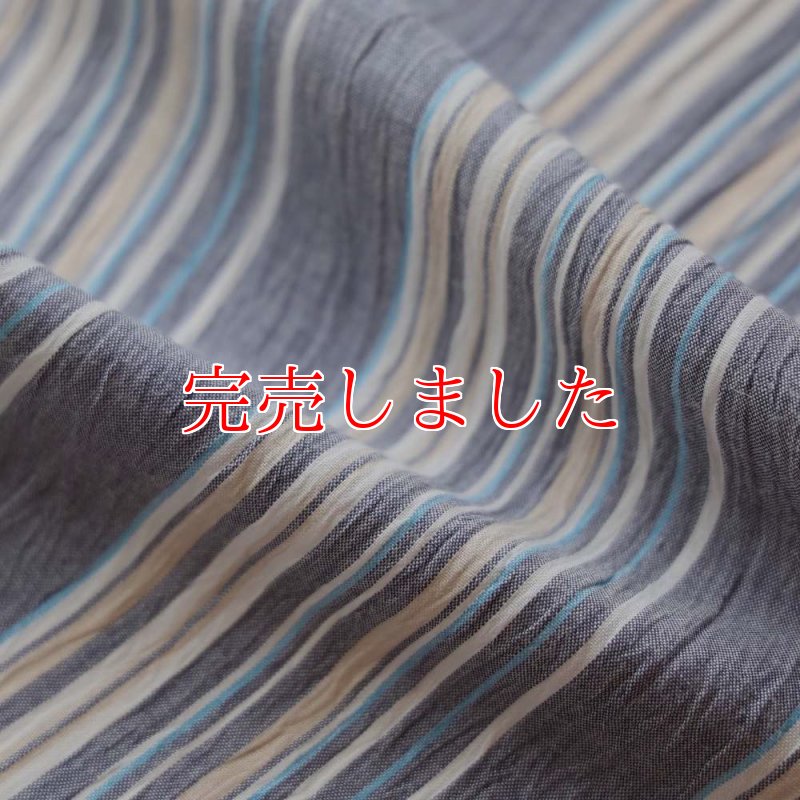 洗える綿麻着物 近江ちぢみ「ブルーグレイ×マルチストライプ」｜ひでや