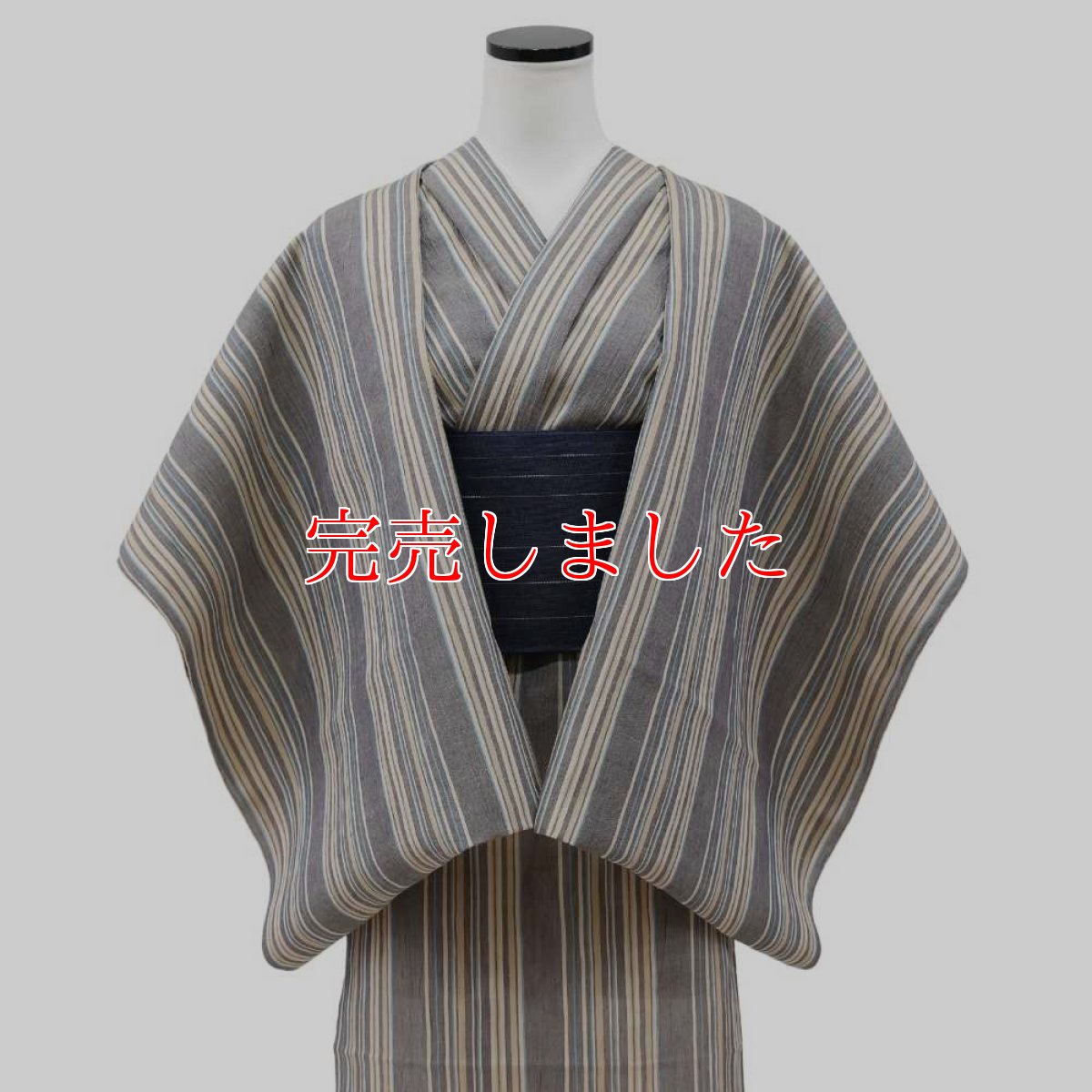 画像3: 洗える綿麻着物　近江ちぢみ「生成りブルー×マルチストライプ」｜ひでや工房 (3)