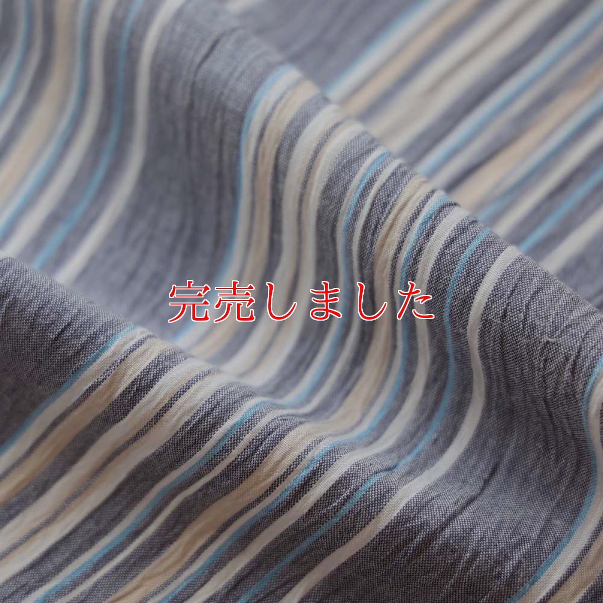 画像6: 洗える綿麻着物　近江ちぢみ「生成りブルー×マルチストライプ」｜ひでや工房 (6)