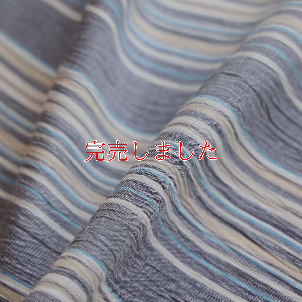 画像7: 洗える綿麻着物　近江ちぢみ「生成りブルー×マルチストライプ」｜ひでや工房 (7)