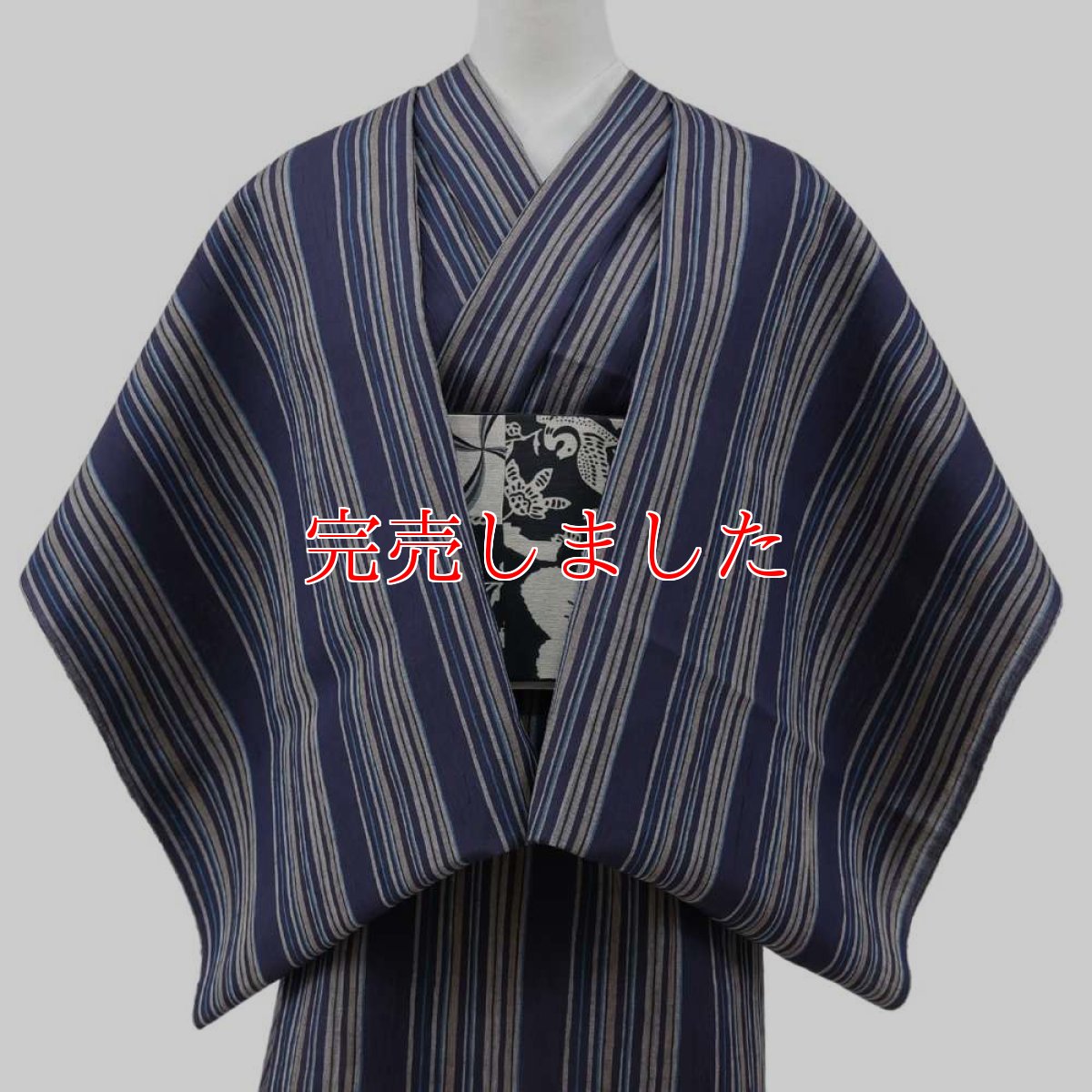 画像1: 洗える綿麻着物　近江ちぢみ「ネイビー×マルチストライプ」｜ひでや工房 (1)