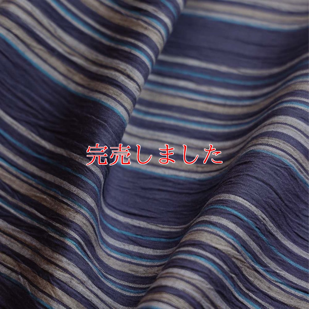 画像6: 洗える綿麻着物　近江ちぢみ「ネイビー×マルチストライプ」｜ひでや工房 (6)