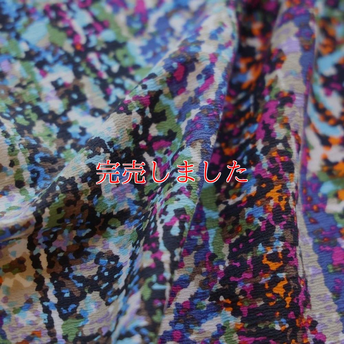 画像6: 洗える木綿着物｜綿縮緬「油彩ミルフィーユ」　綿100％｜ひでや工房 (6)