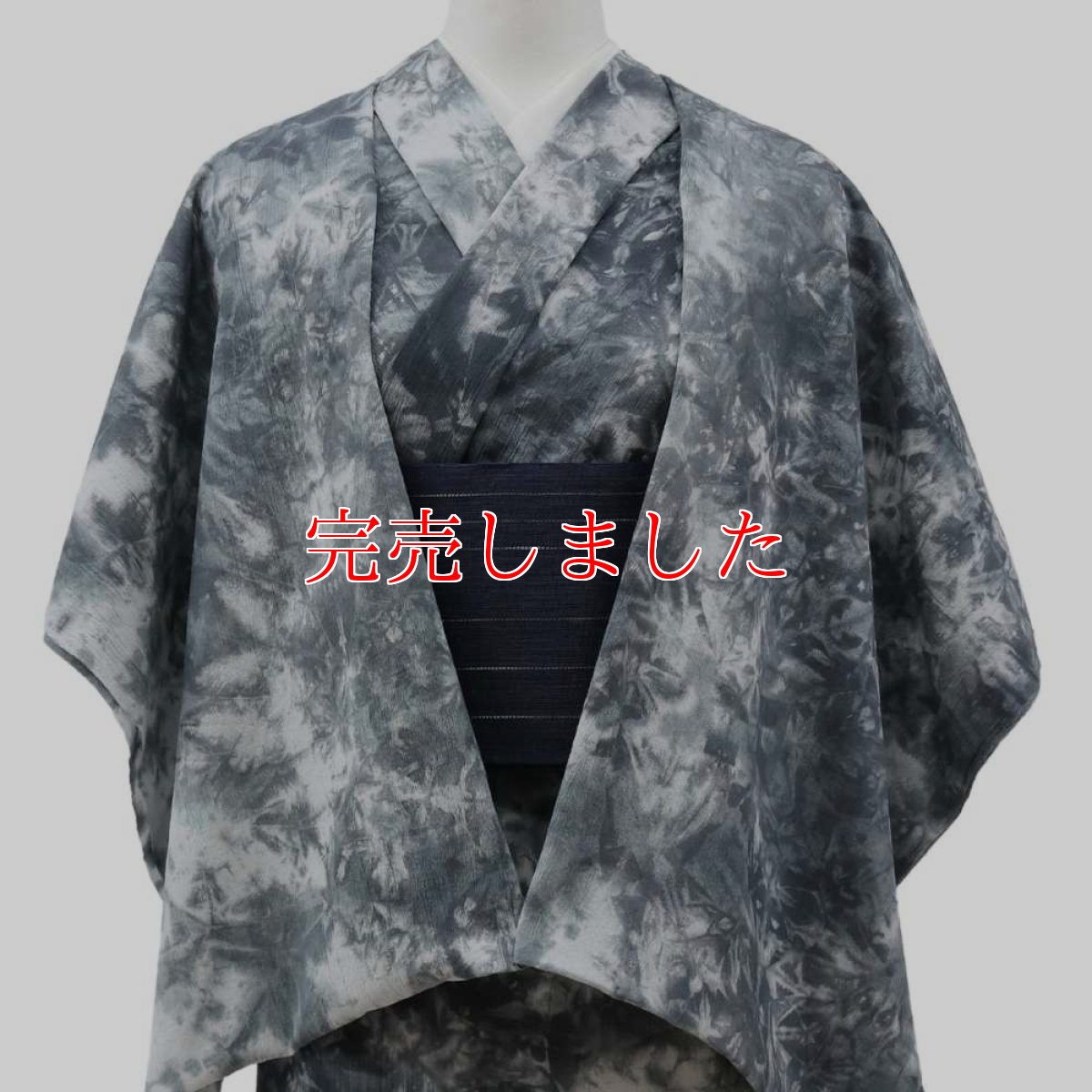 画像2: 洗える木綿着物｜綿縮緬「墨ムラ染め」綿100％｜ひでや工房 (2)