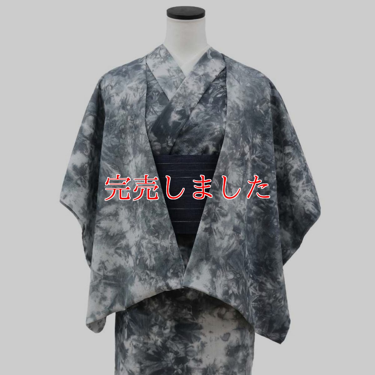 画像3: 洗える木綿着物｜綿縮緬「墨ムラ染め」綿100％｜ひでや工房 (3)