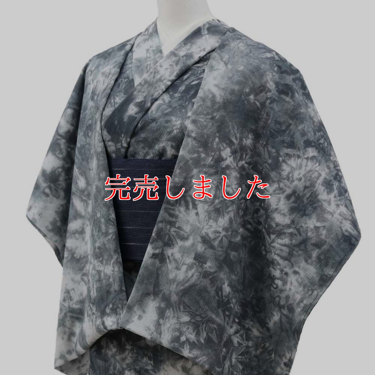 画像4: 洗える木綿着物｜綿縮緬「墨ムラ染め」綿100％｜ひでや工房 (4)