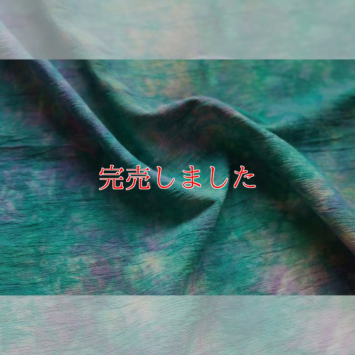 画像6: 洗える木綿着物｜彩睡蓮シリーズ「翡翠の池」綿100％｜ひでや工房 (6)