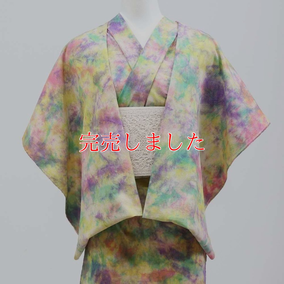 画像2: 洗える木綿着物｜彩睡蓮シリーズ「若葉の池」綿100％｜ひでや工房 (2)