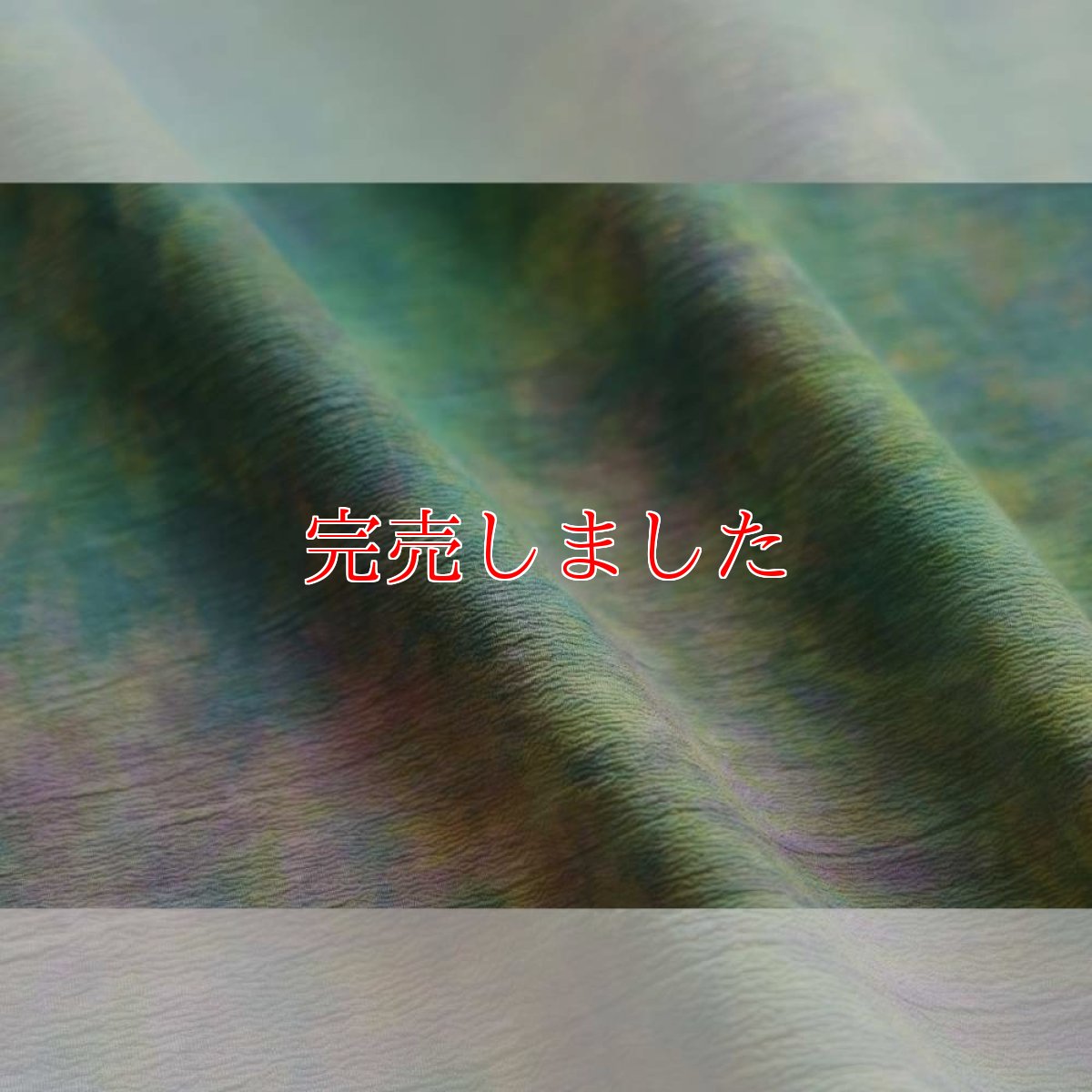 画像6: 洗える木綿着物｜彩睡蓮シリーズ「朝靄の池」綿100％｜ひでや工房 (6)