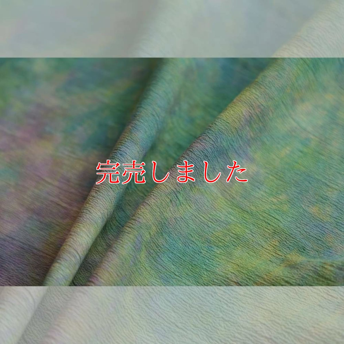 画像7: 洗える木綿着物｜彩睡蓮シリーズ「朝靄の池」綿100％｜ひでや工房 (7)