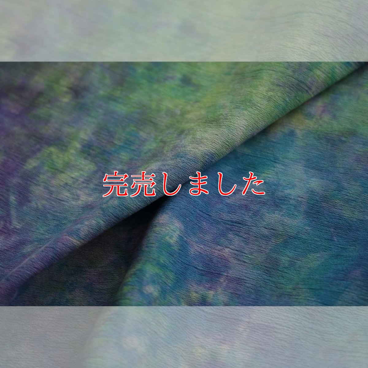 画像6: 洗える木綿着物｜彩睡蓮シリーズ「静藍の池」綿100％｜ひでや工房 (6)