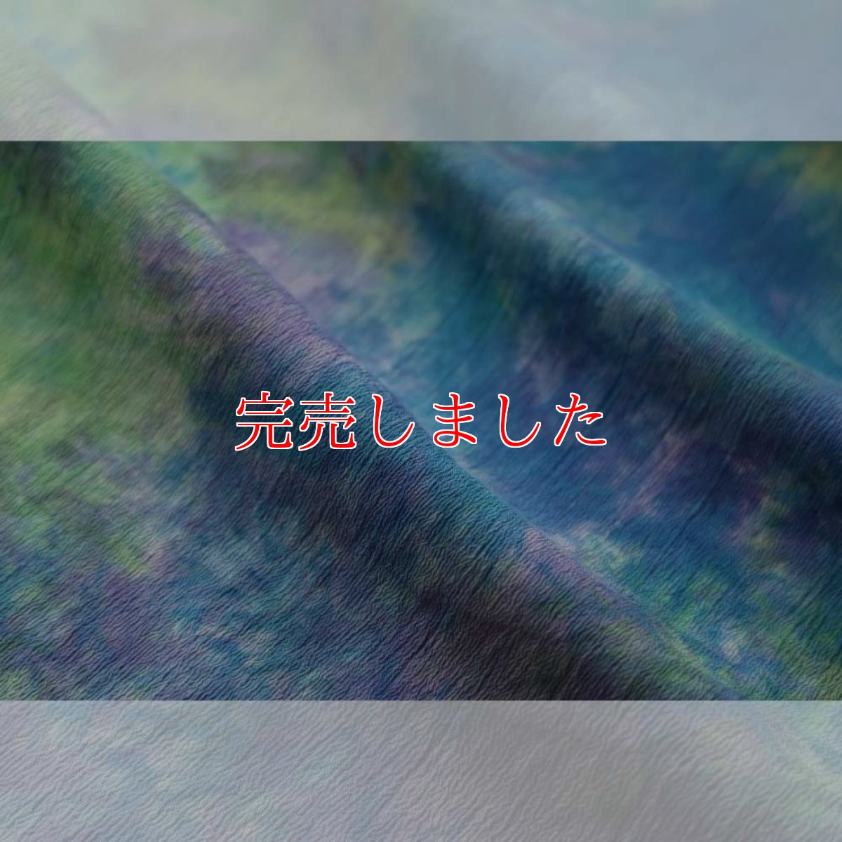 画像7: 洗える木綿着物｜彩睡蓮シリーズ「静藍の池」綿100％｜ひでや工房 (7)