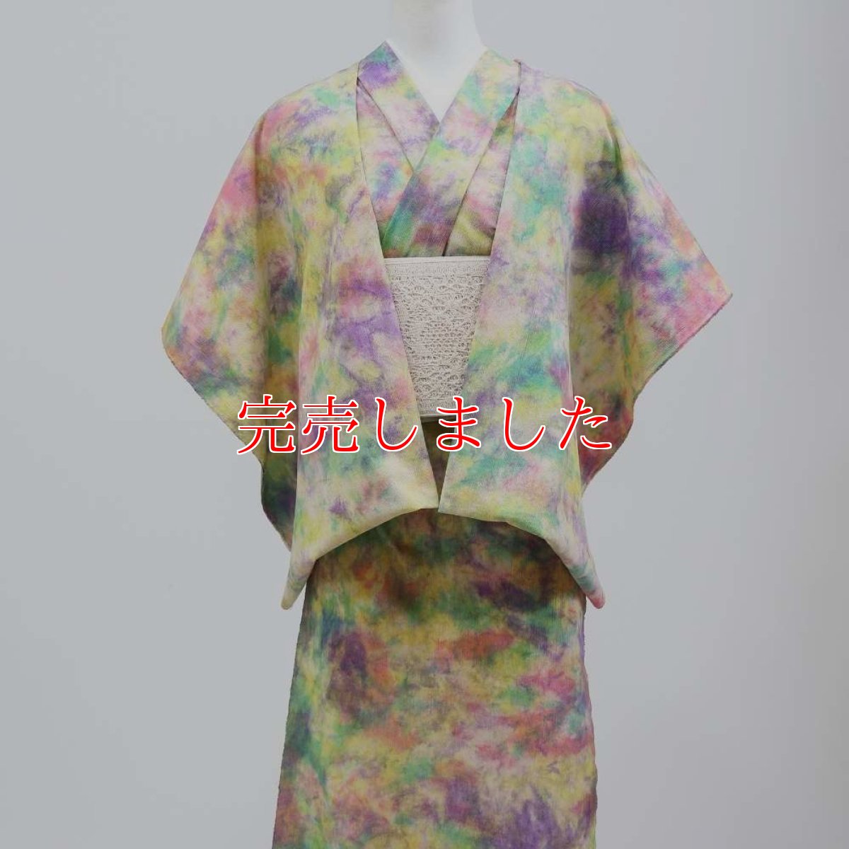 画像3: 洗える木綿着物｜彩睡蓮シリーズ「若葉の池」綿100％｜ひでや工房 (3)