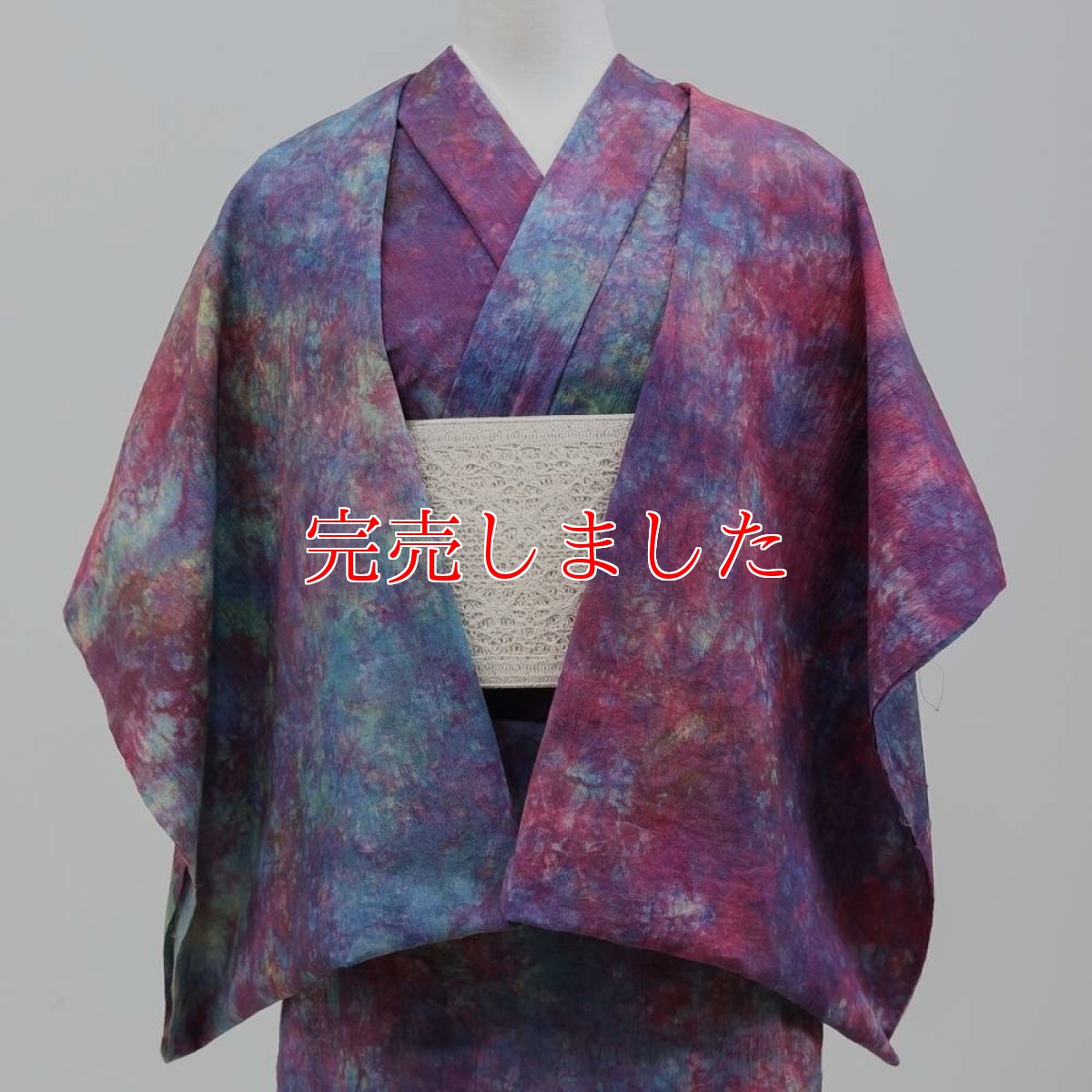 画像2: 洗える木綿着物｜彩睡蓮シリーズ「茜映の池」綿100％｜ひでや工房 (2)