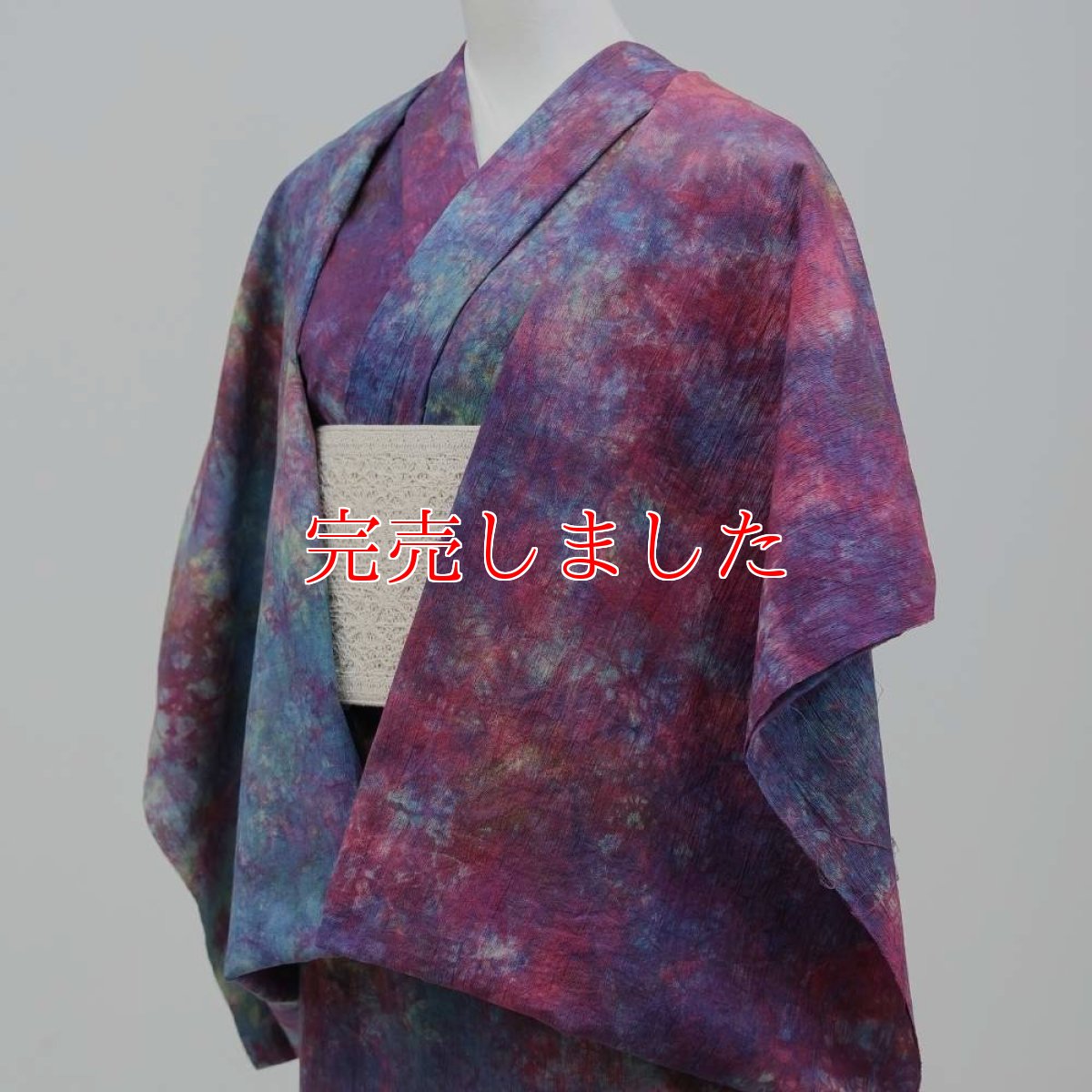 画像4: 洗える木綿着物｜彩睡蓮シリーズ「茜映の池」綿100％｜ひでや工房 (4)