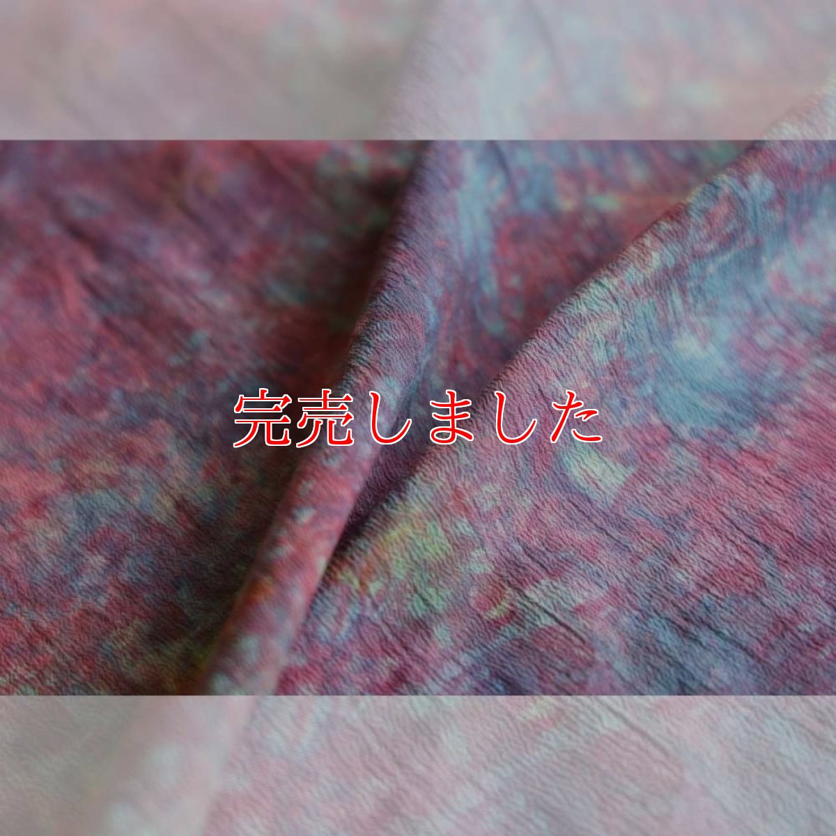 画像7: 洗える木綿着物｜彩睡蓮シリーズ「茜映の池」綿100％｜ひでや工房 (7)