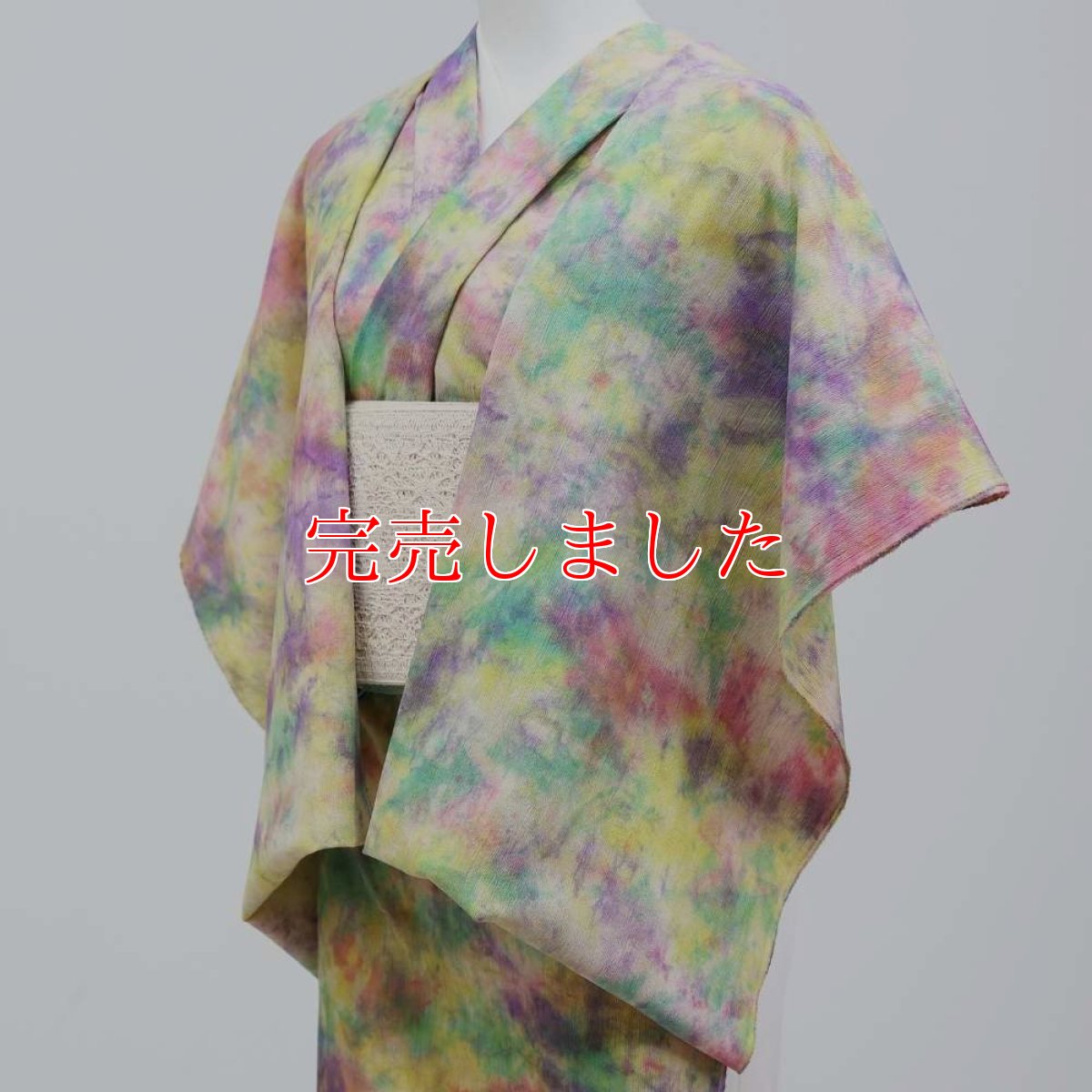 画像4: 洗える木綿着物｜彩睡蓮シリーズ「若葉の池」綿100％｜ひでや工房 (4)