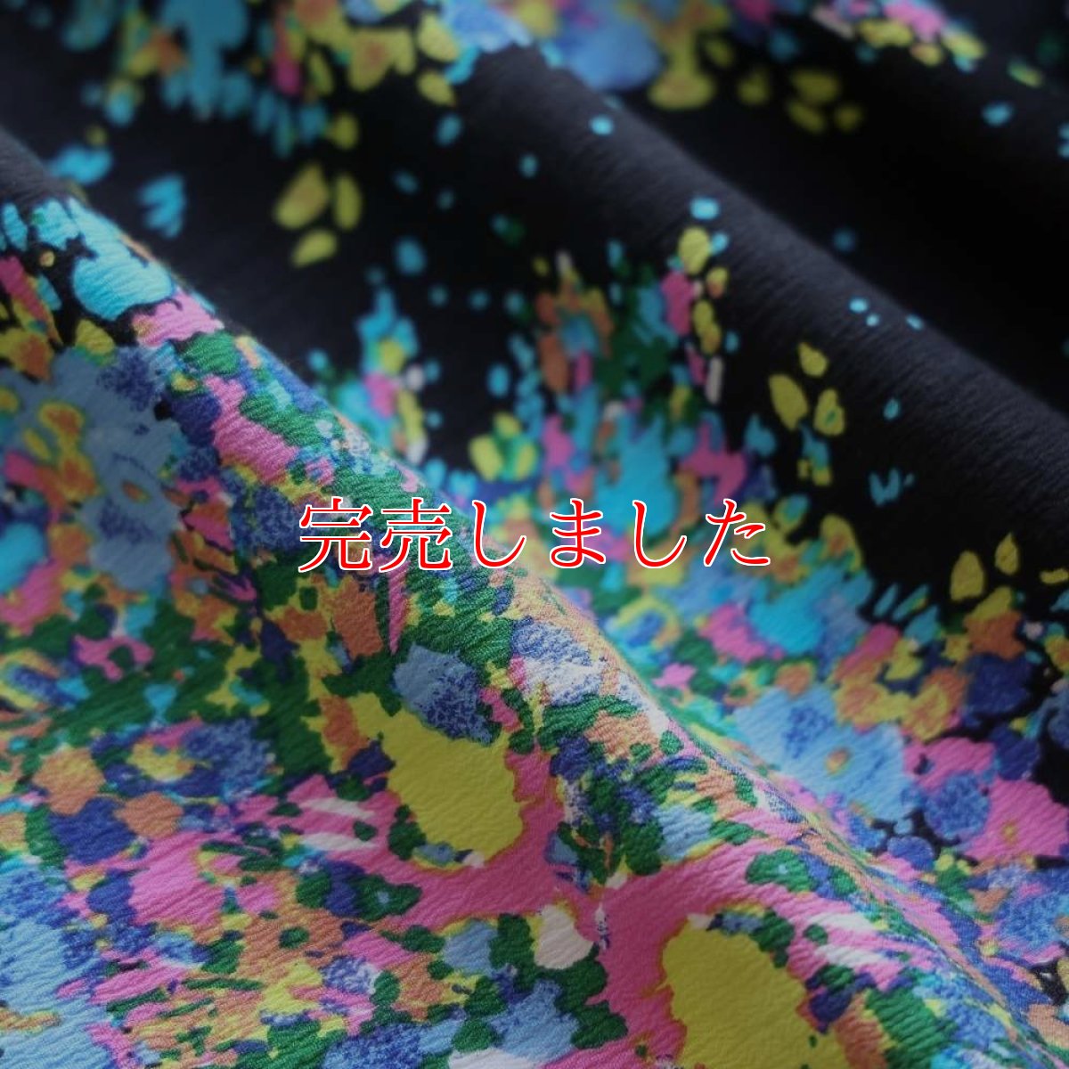 画像6: 洗える木綿着物「彩花火」綿100％｜反物｜ひでや工房 (6)