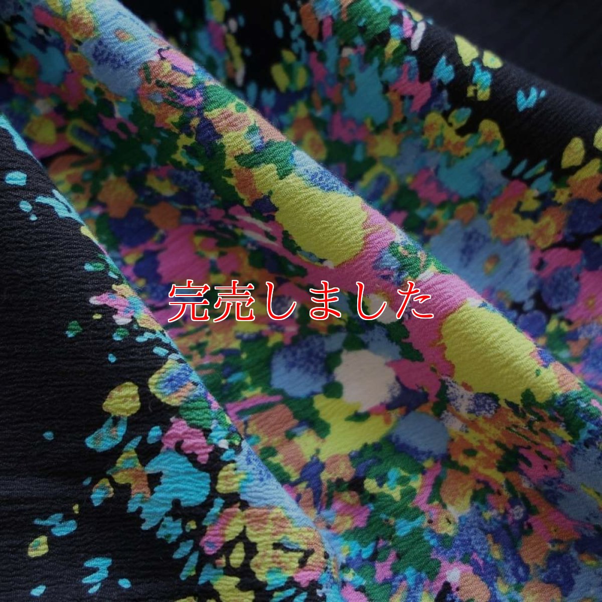 画像7: 洗える木綿着物「彩花火」綿100％｜反物｜ひでや工房 (7)