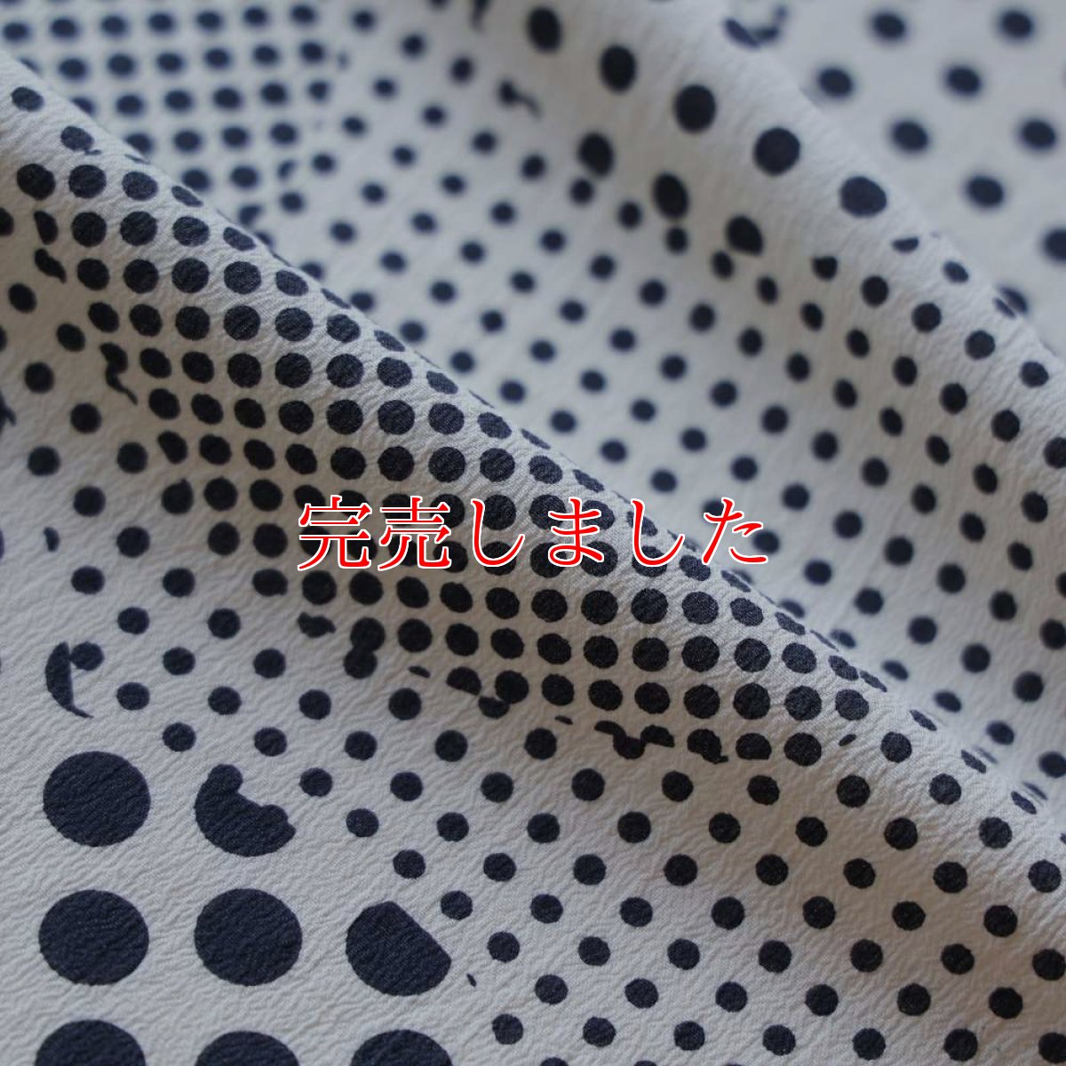 画像6: 洗える木綿着物「ドット梅」綿100％｜仕立て上がり品｜ひでや工房 (6)