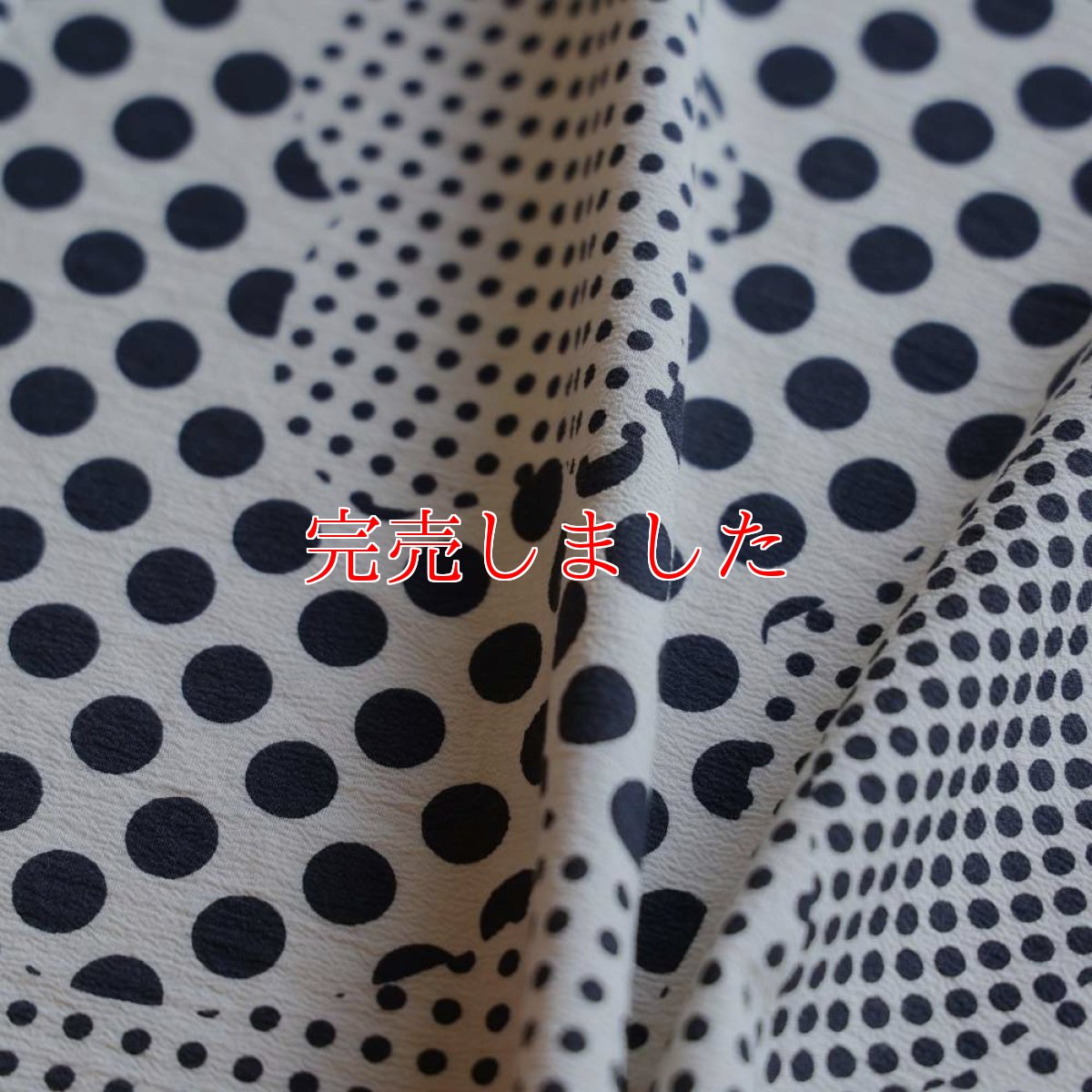 画像7: 洗える木綿着物「ドット梅」綿100％｜仕立て上がり品｜ひでや工房 (7)