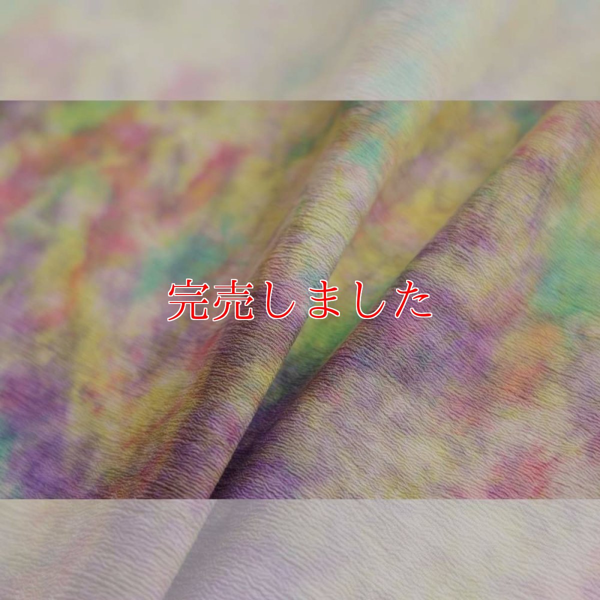 画像6: 洗える木綿着物｜彩睡蓮シリーズ「若葉の池」綿100％｜ひでや工房 (6)