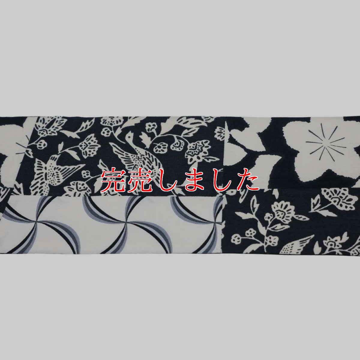 画像4: 半幅帯「更紗パッチワーク」｜綿縮緬｜ひでや工房 (4)