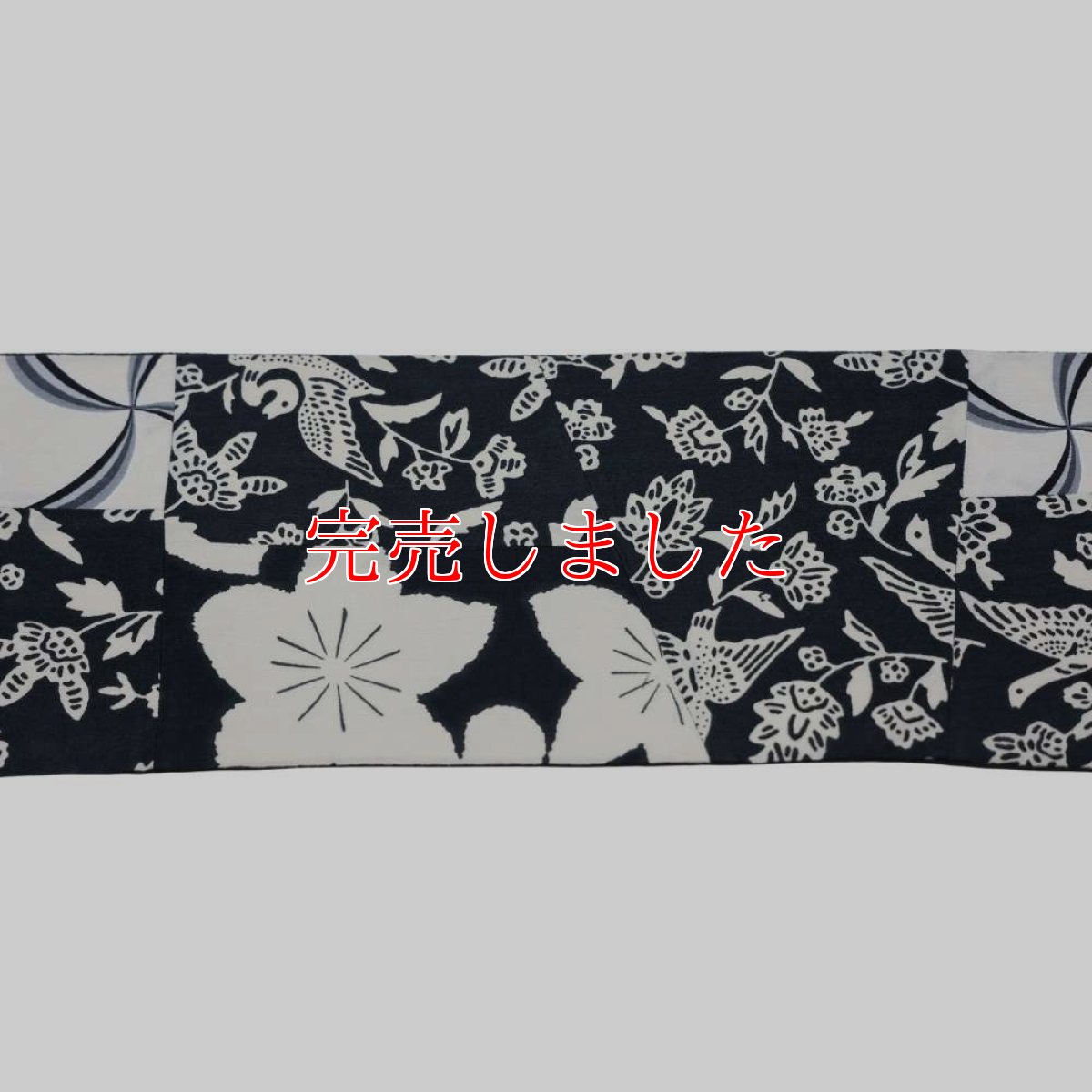 画像5: 半幅帯「更紗パッチワーク」｜綿縮緬｜ひでや工房 (5)