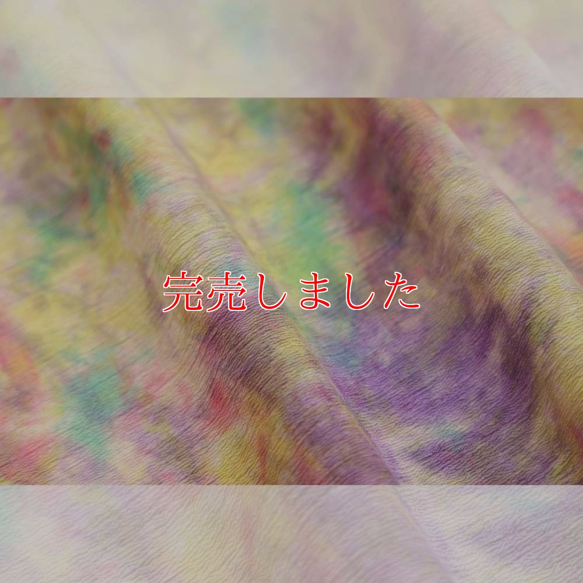 画像7: 洗える木綿着物｜彩睡蓮シリーズ「若葉の池」綿100％｜ひでや工房 (7)