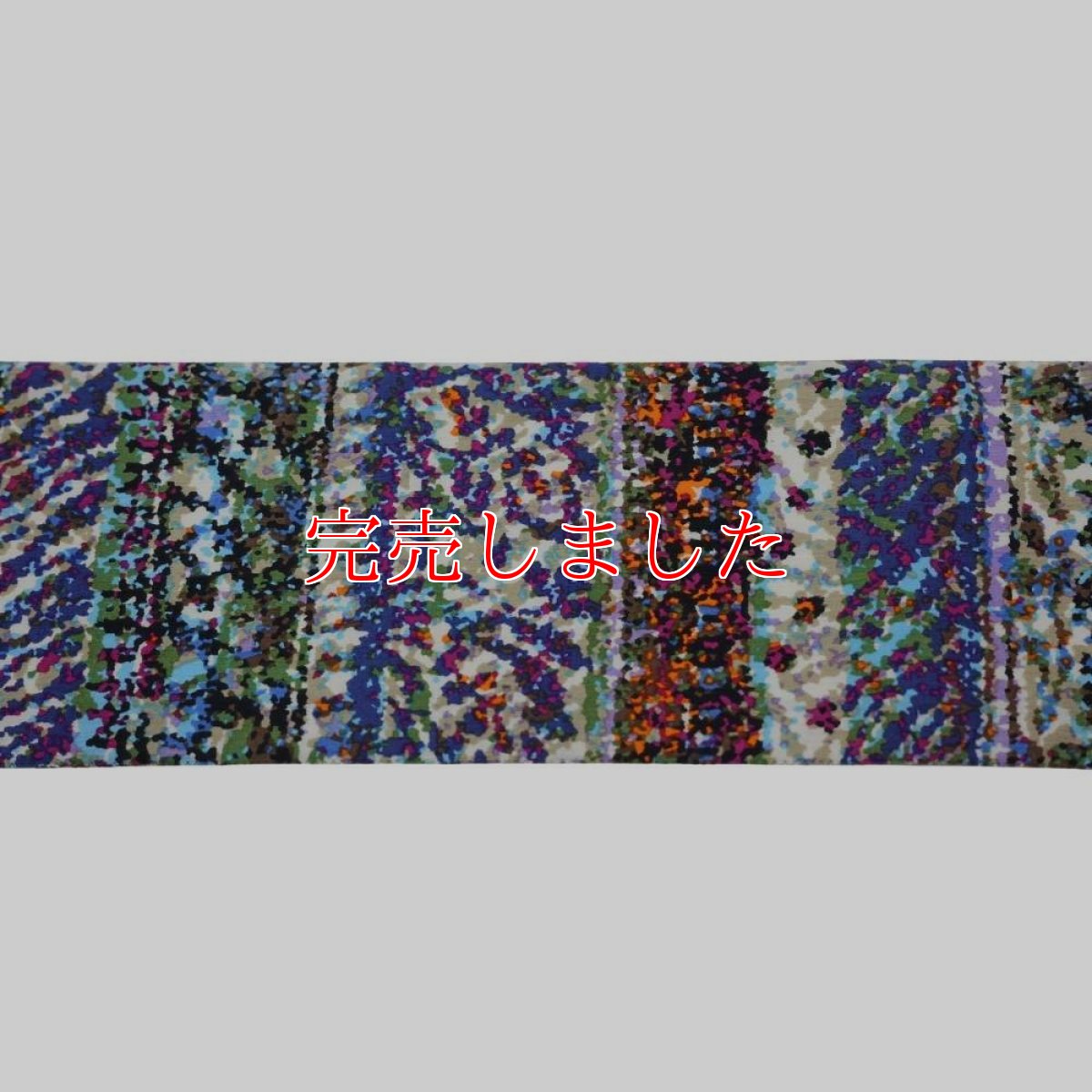 画像4: 半幅帯「油彩ミルフィーユ」｜綿縮緬｜ひでや工房 (4)