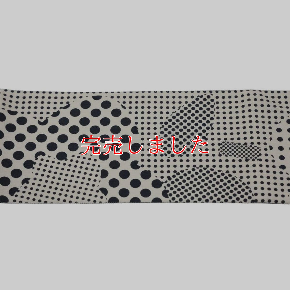 画像4: 半幅帯「ドット梅」｜綿縮緬｜ひでや工房 (4)
