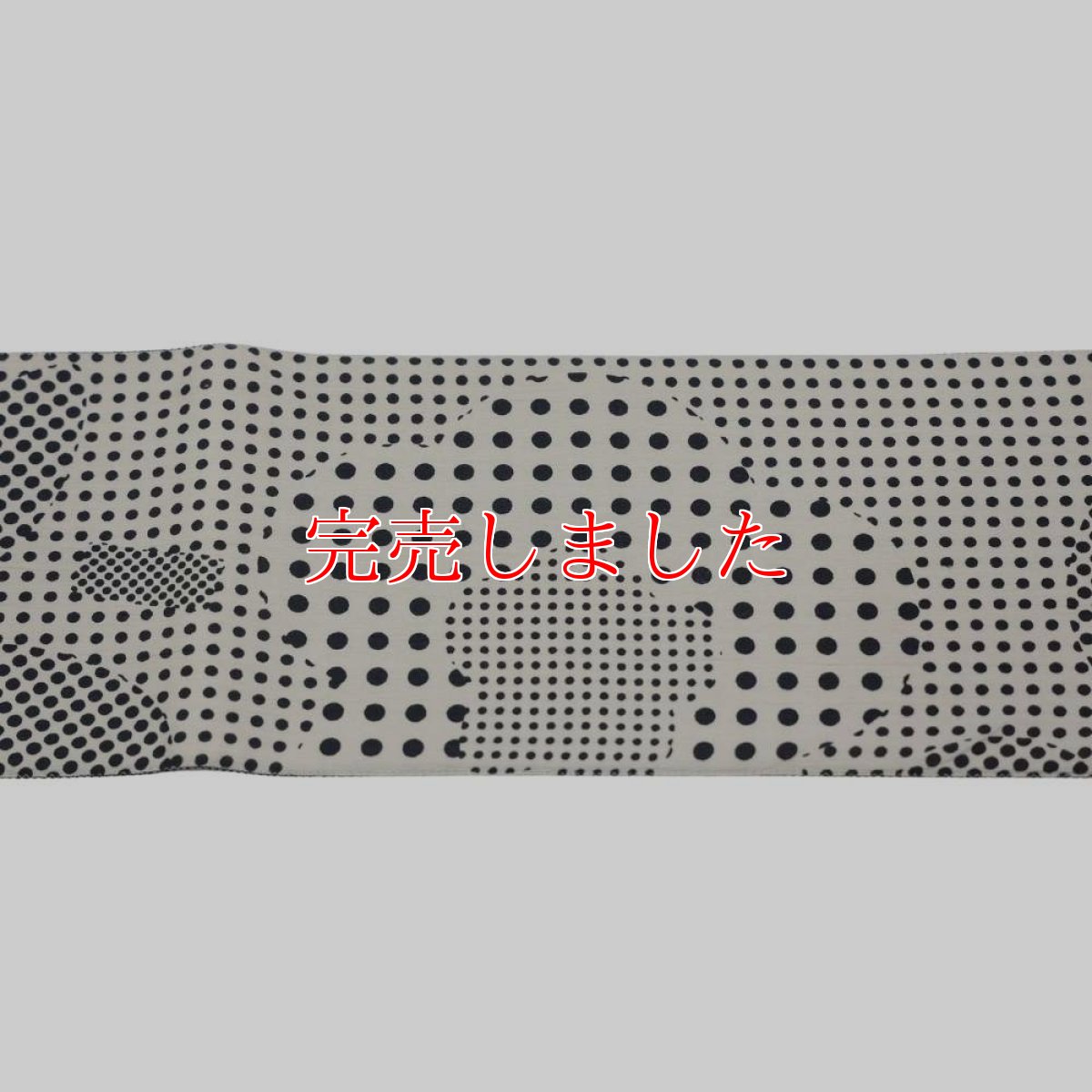 画像5: 半幅帯「ドット梅」｜綿縮緬｜ひでや工房 (5)