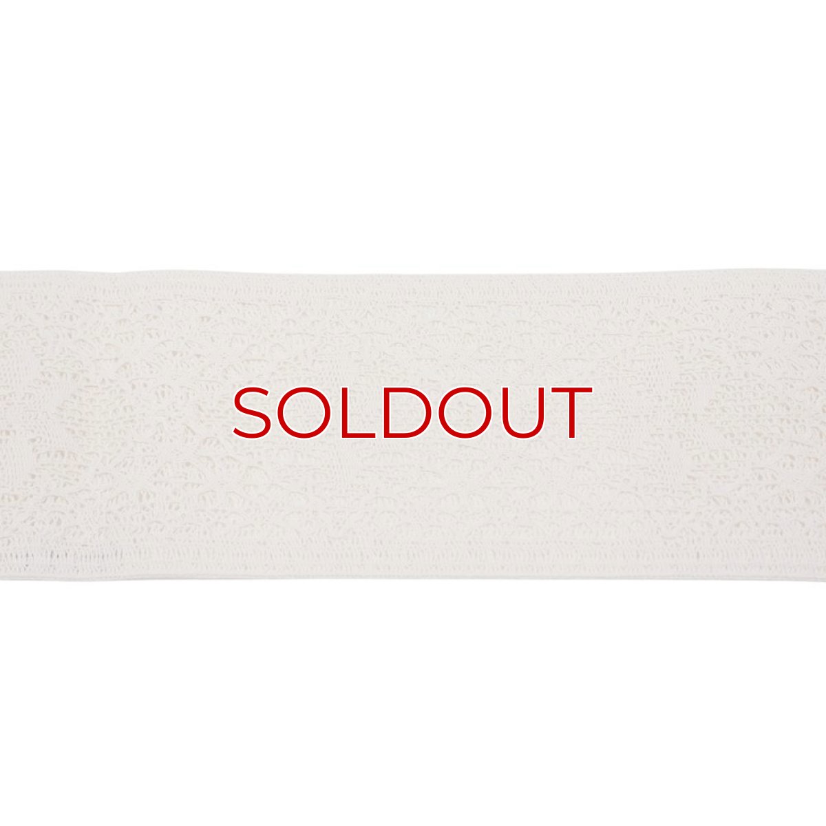 画像4: 半幅帯「コットンレース」｜レース｜ひでや工房 (4)