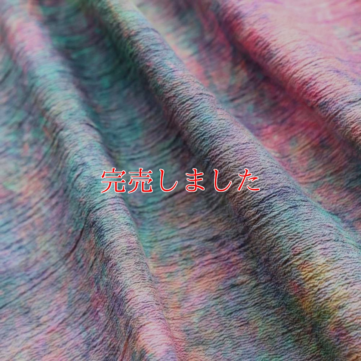 画像6: 洗える木綿着物｜彩睡蓮シリーズ「花霞の池」綿100％｜ひでや工房 (6)