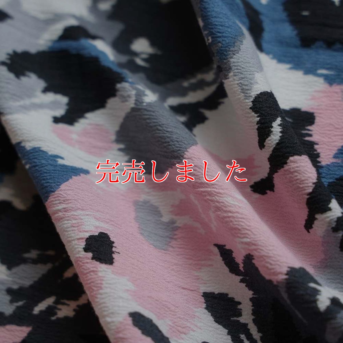画像4: 洗える木綿着物「花影」綿縮緬｜ひでや工房｜在庫限り (4)