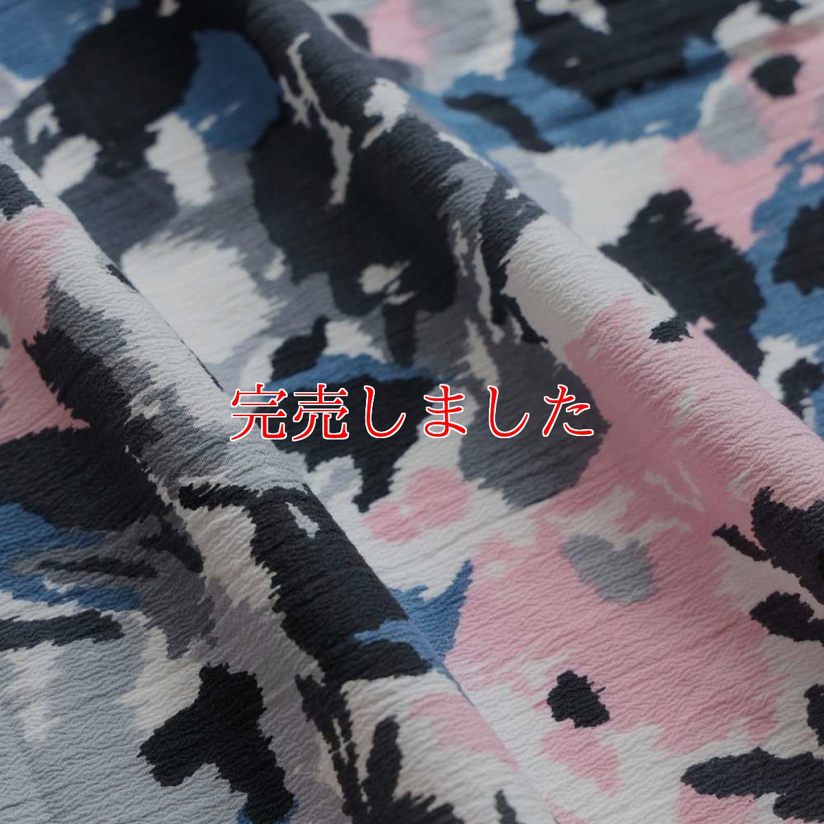 画像5: 洗える木綿着物「花影」綿縮緬｜ひでや工房｜在庫限り (5)