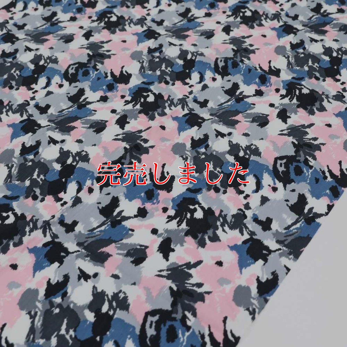 画像6: 洗える木綿着物「花影」綿縮緬｜ひでや工房｜在庫限り (6)