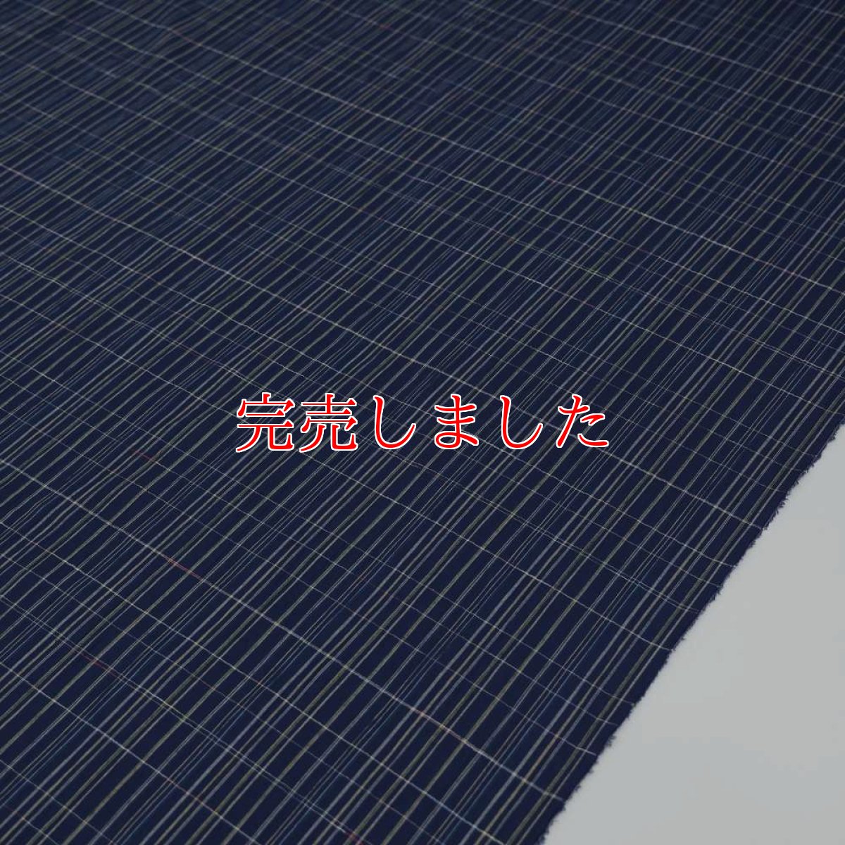 画像4: 洗える木綿着物「宵紺格子」綿縮緬｜ひでや工房 (4)