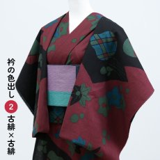 画像5: 《もたはん限定》ひでや工房｜綿縮緬「復刻辻ヶ花」古緋 (5)