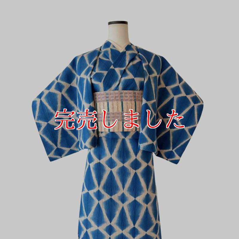 藤井絞「毘沙門亀甲絞り」備長炭入り綿麻・瑠璃紺 | 普段着きものもたはん