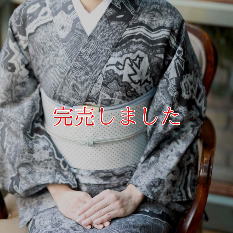 博多八寸帯「雨音」月白｜コレカラキモノ企画室 | 普段着きものもたはん