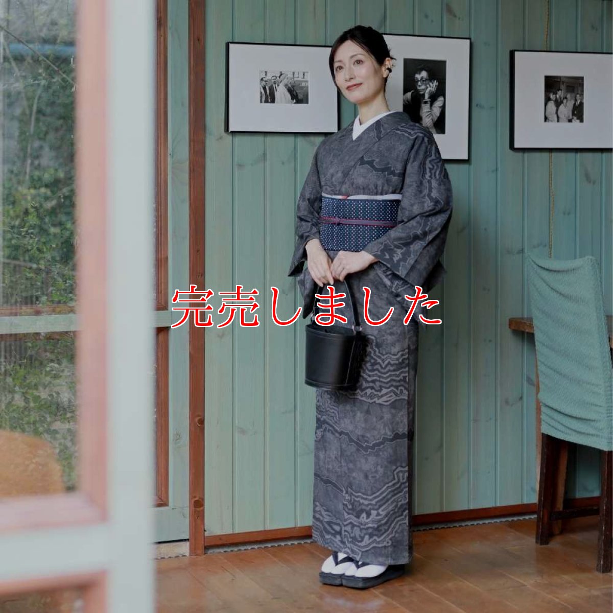 画像2: 洗える綿麻着物「地層」墨黒｜板締め絞り｜コレカラキモノ企画室 (2)