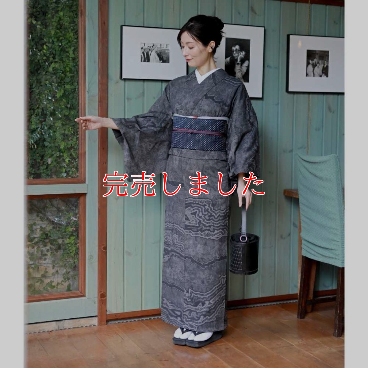 画像3: 洗える綿麻着物「地層」墨黒｜板締め絞り｜コレカラキモノ企画室 (3)