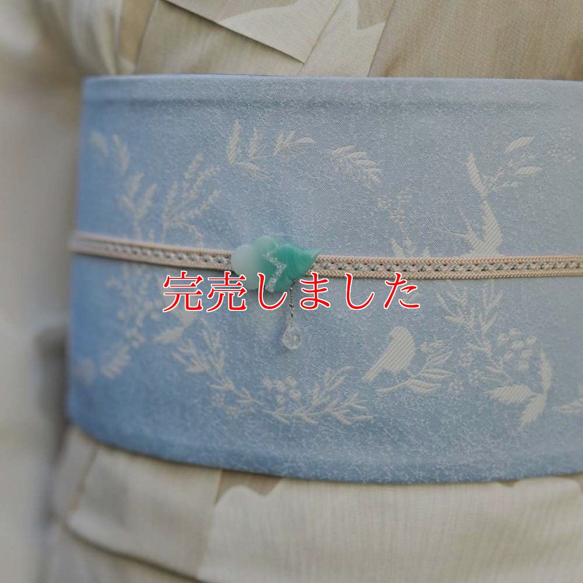 画像3: 三分紐「小桜」桜ピンク｜コレカラキモノ企画室 (3)