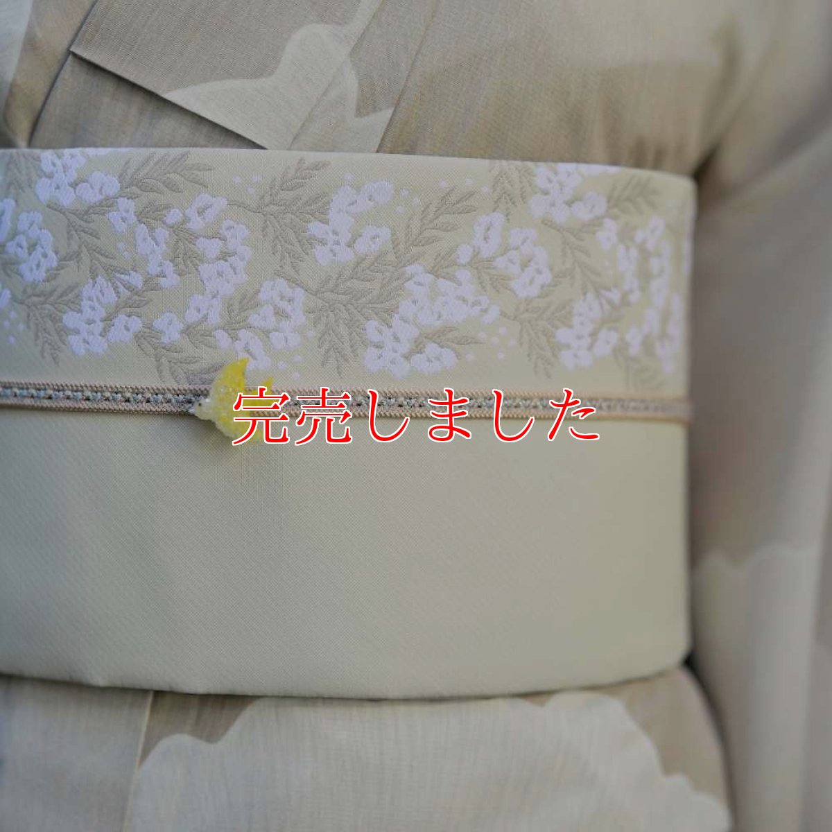 画像5: 三分紐「小桜」桜ピンク｜コレカラキモノ企画室 (5)