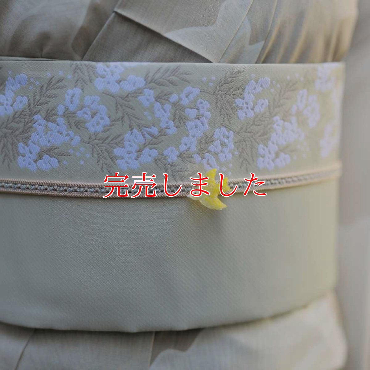 画像4: 三分紐「小桜」桜ピンク｜コレカラキモノ企画室 (4)